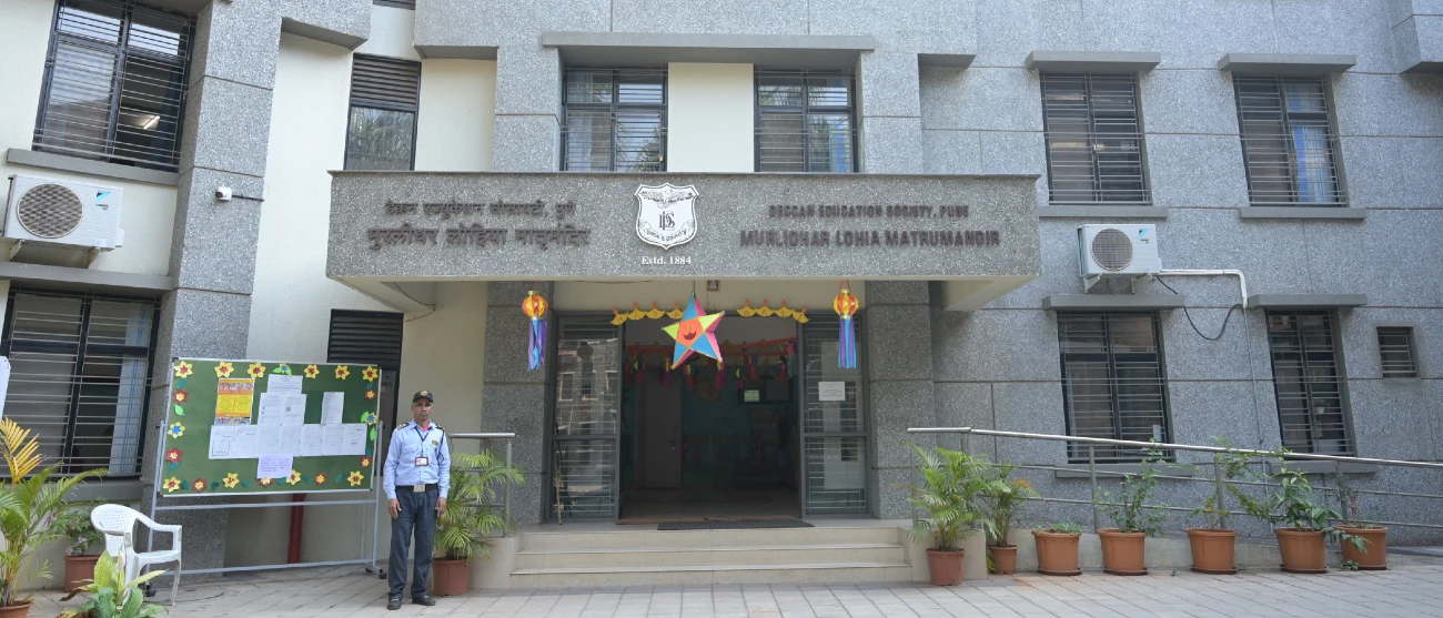 D.E.S Pre-primary (Murlidhar Lohia Matrumandir) School