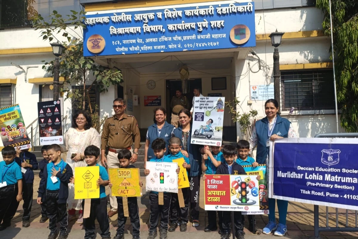 D.E.S. Pre-Primary, Murlidhar Lohia Matrumandir